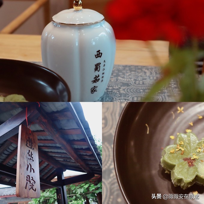 成都小众吃法大全,成都最难忘的100种吃法