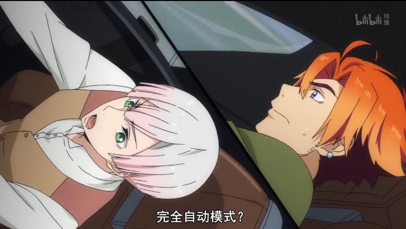 四月新番炸裂,4月新番推荐超甜