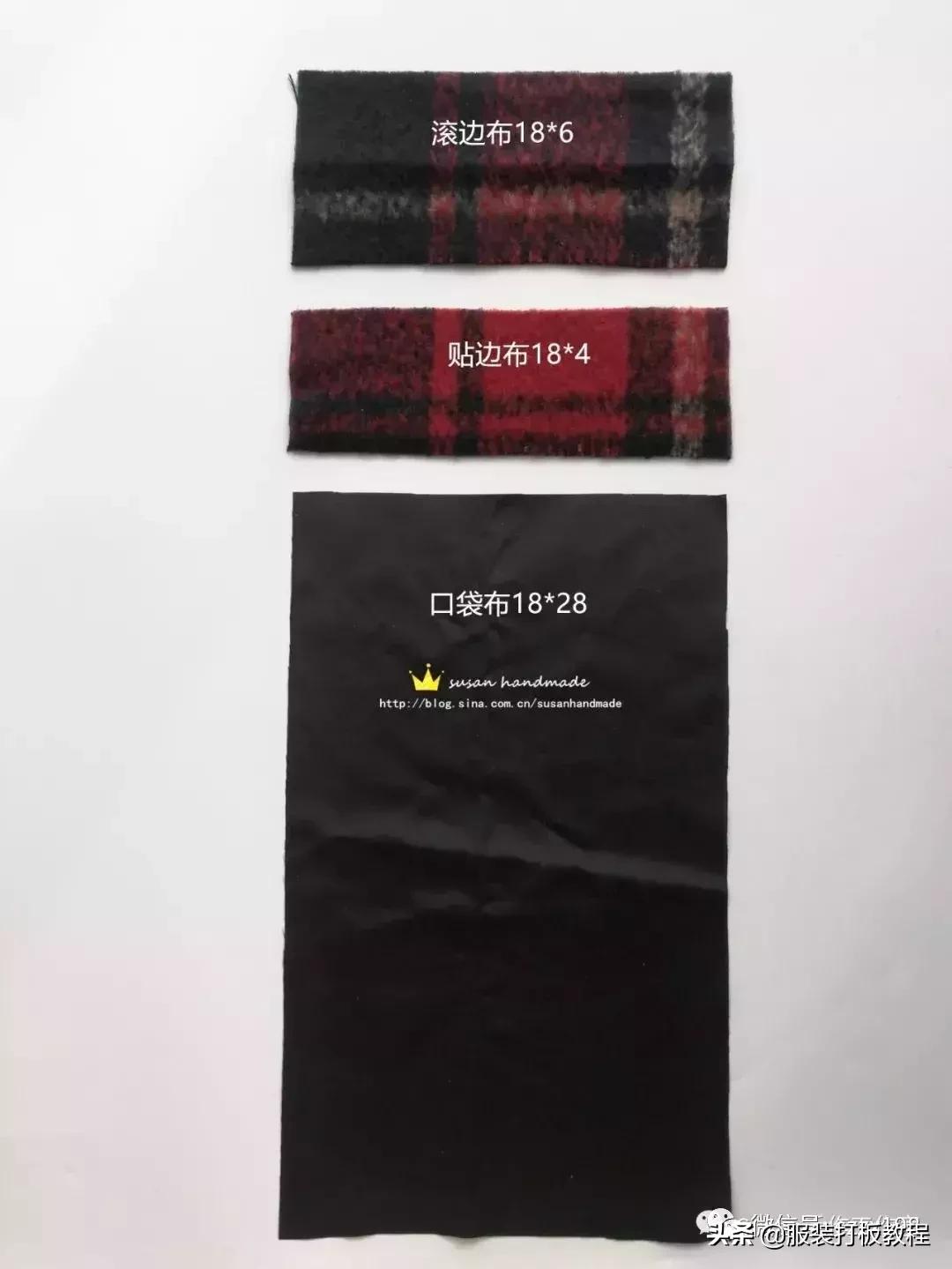 pu拼接呢外套,呢子拼接短款裁剪视频