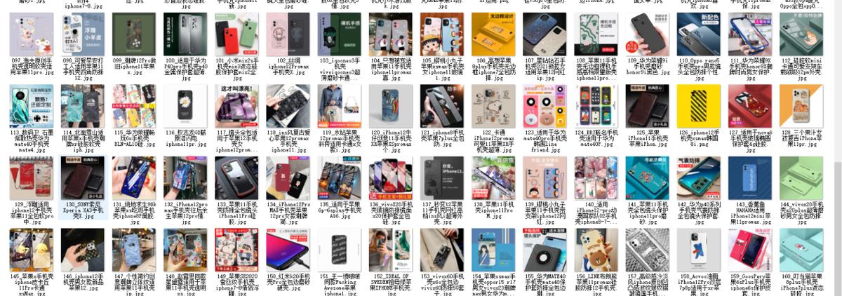 淘宝直通车关键词搜索页面排名,淘宝直通车开自然搜索关键词吗