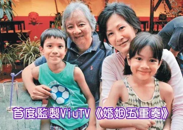 tvb花旦演绎陈慧珊,tvb前花旦陈慧珊辟谣退圈