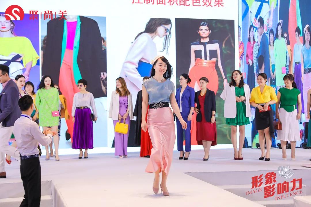 聚尚美女性形象管理靠谱吗,聚尚美女性