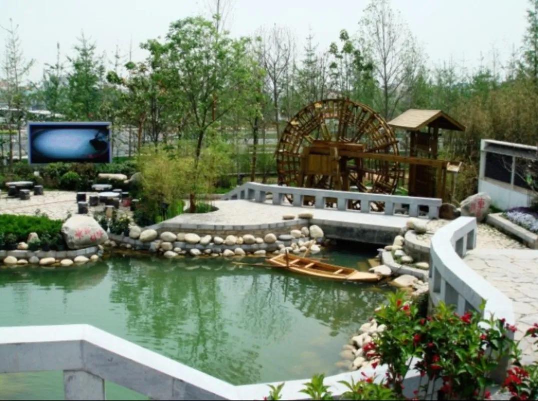 2011西安世园会,西安世园会2011