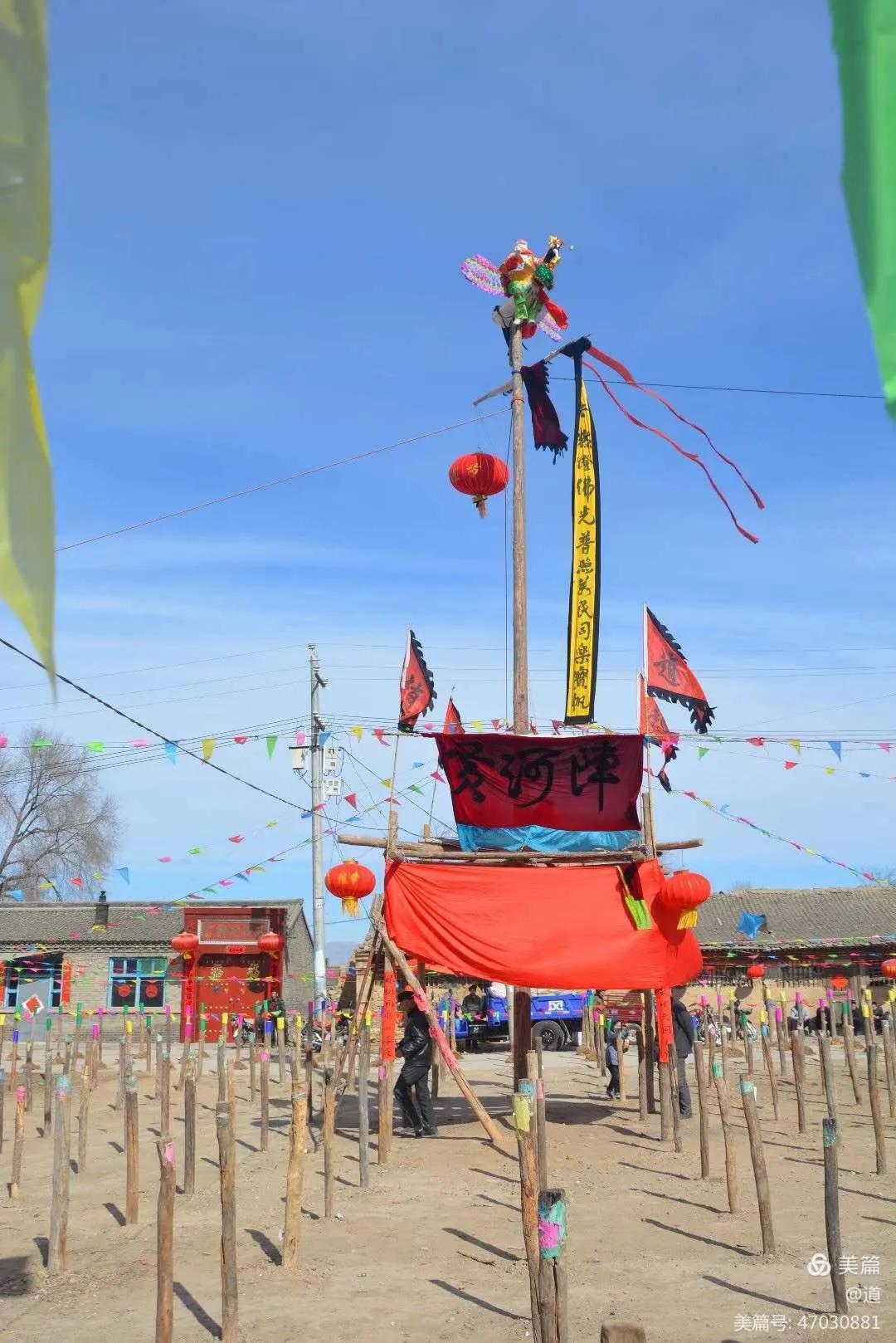 繁峙县砂河镇山会村,繁峙县历史文化名村