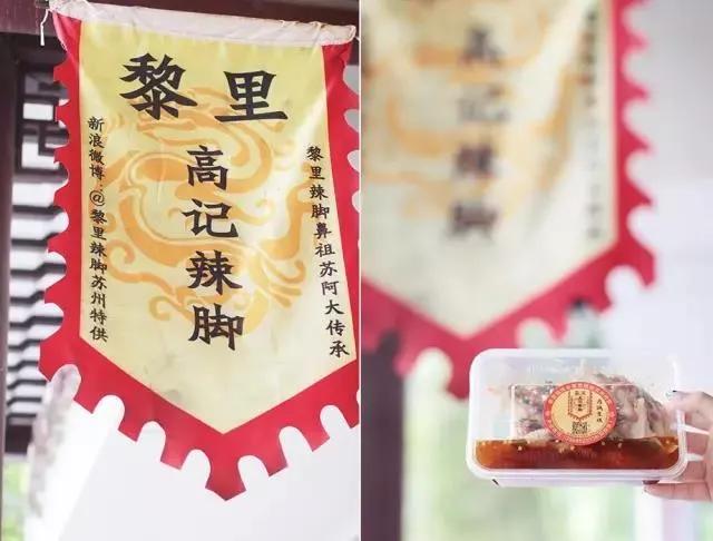 春天好吃的零食有哪些,春天满满小零食