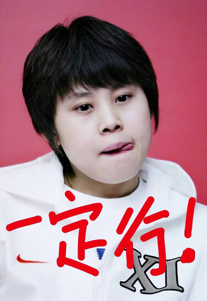 性侵、整容、打架、内斗：濛主评价韩国短道速滑