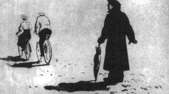 装在套子里的人现实版,装在套子里的人是坏人