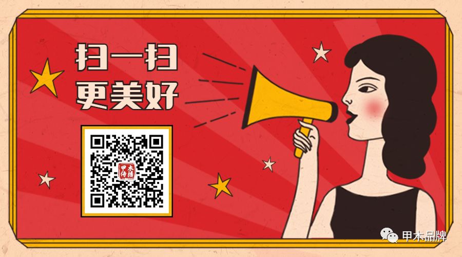 每个女人都应该有一只属于自己的口红「文末有福利」