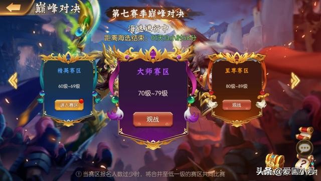 三国策略卡牌动作游戏,不用登录的三国策略游戏