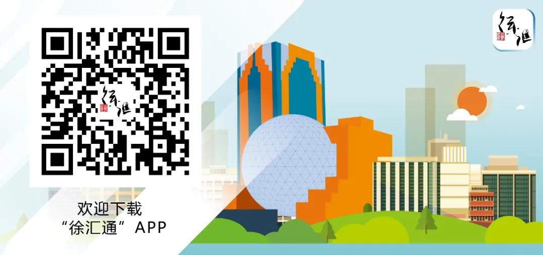 上海徐家汇风景,徐家汇风景图