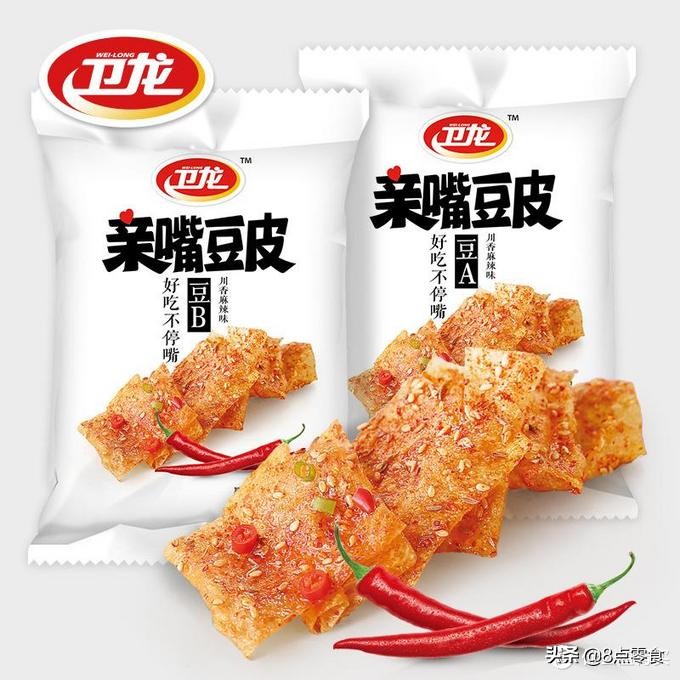 家中有粮,心中不慌(那些从未知到已知的零食测评)