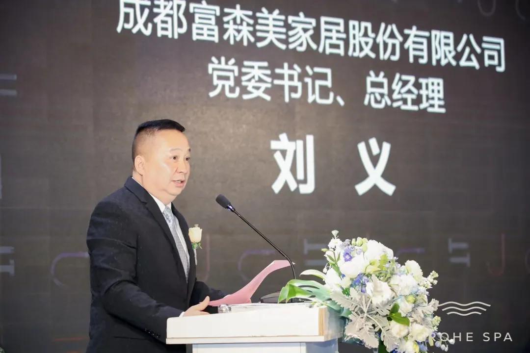 德国高仪奥莱折扣店,德国高仪spa成都洗面桥店