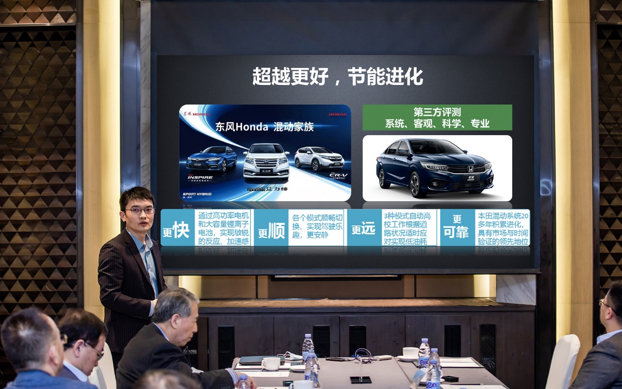 cr-v锐混动实测油耗,试驾crv油耗1.5t