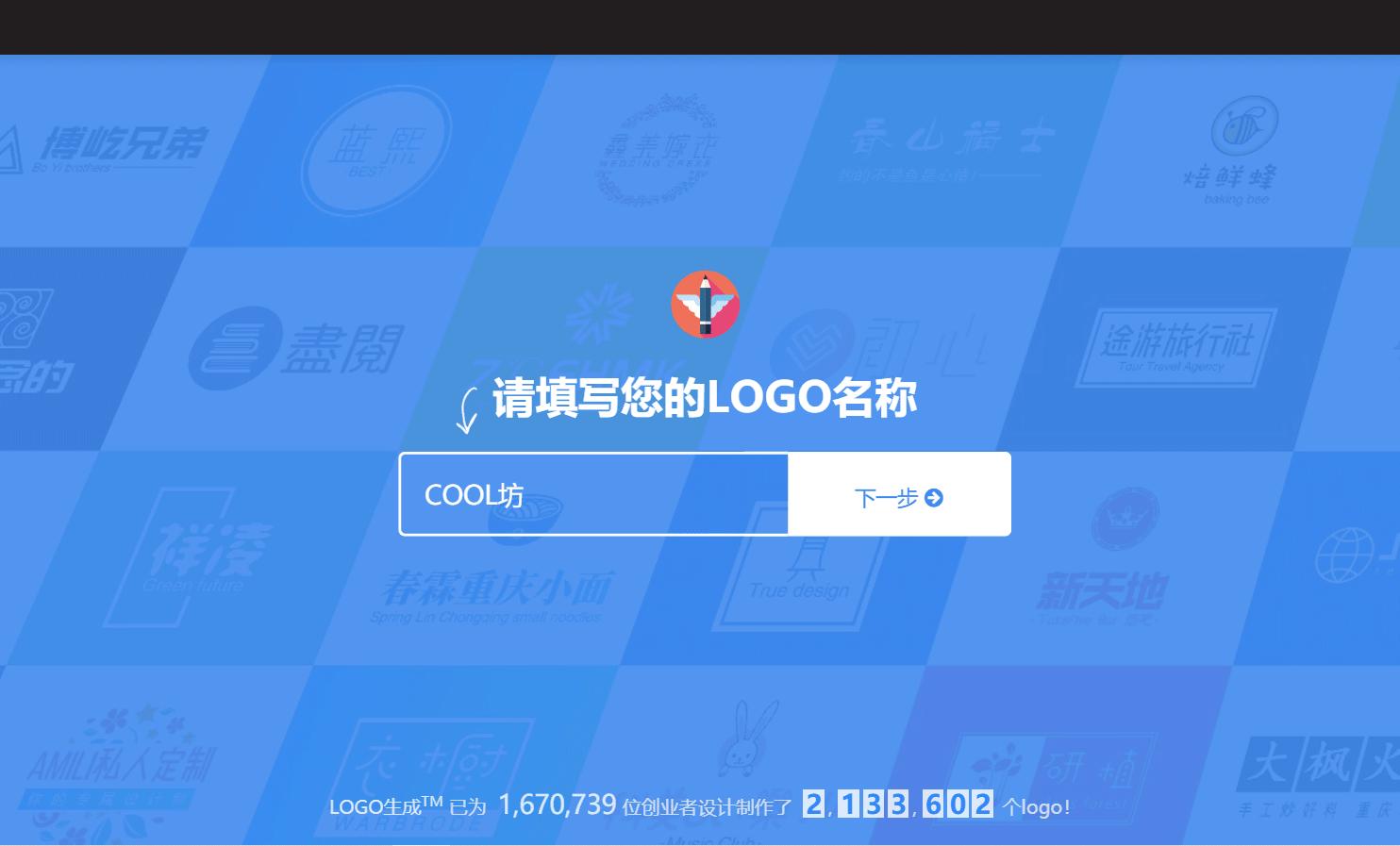 从零开始的创业模式,1分钟带你了解创业宝典