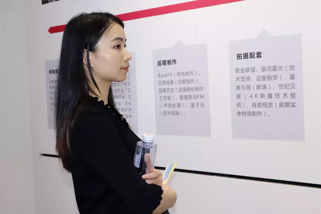 解密神奇魔力：奕齐文旅学习考察团畅游特效基地