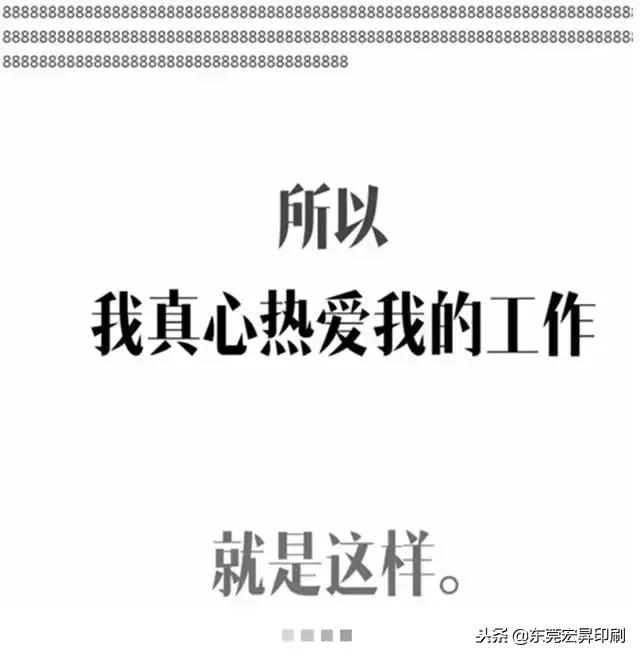 生意行业现状,生意现状2024