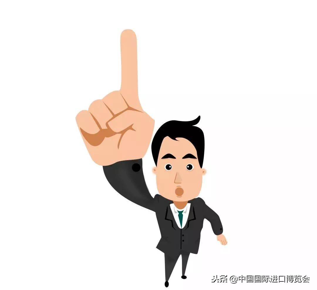 第四届进口博览会明星产品,进口博览会产品清单