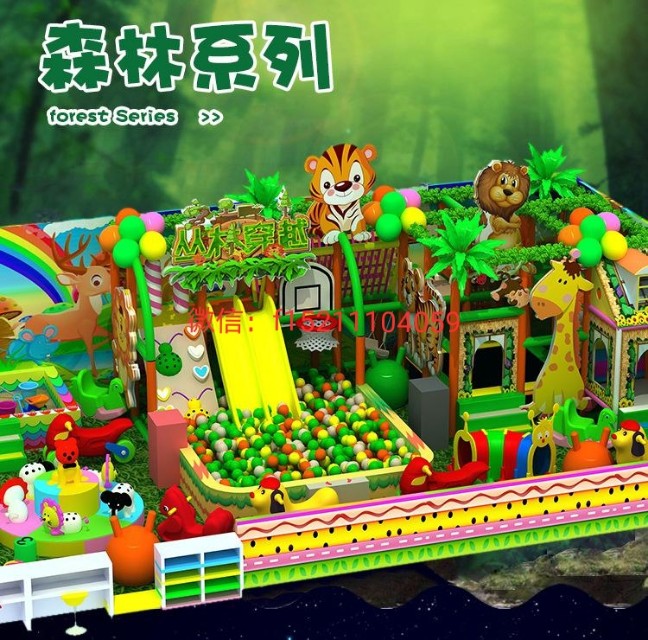 淘气堡设备生产厂家哪家靠谱,厂家直销淘气堡设备价格