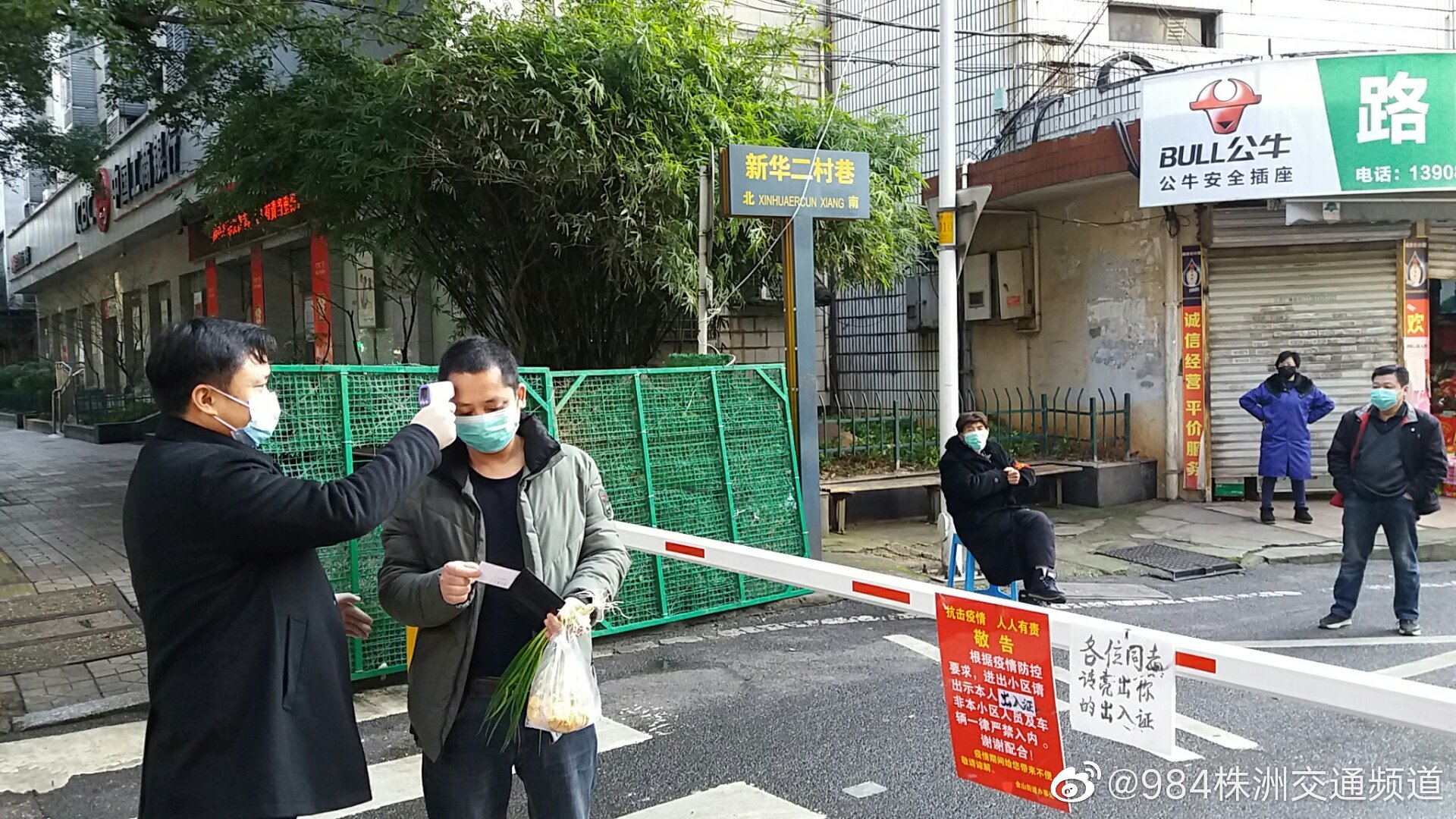 检察院干警抗击疫情一线,检察院下沉社区战疫情