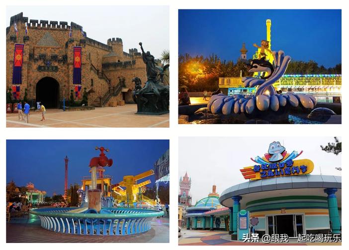 青岛方特圣诞节夜场,青岛方特圣诞节去还是跨年夜去