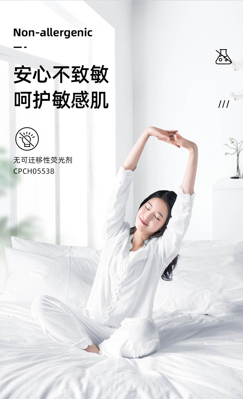 痛经怎么办缓解经期,痛经怎么缓解推荐姨妈期好物