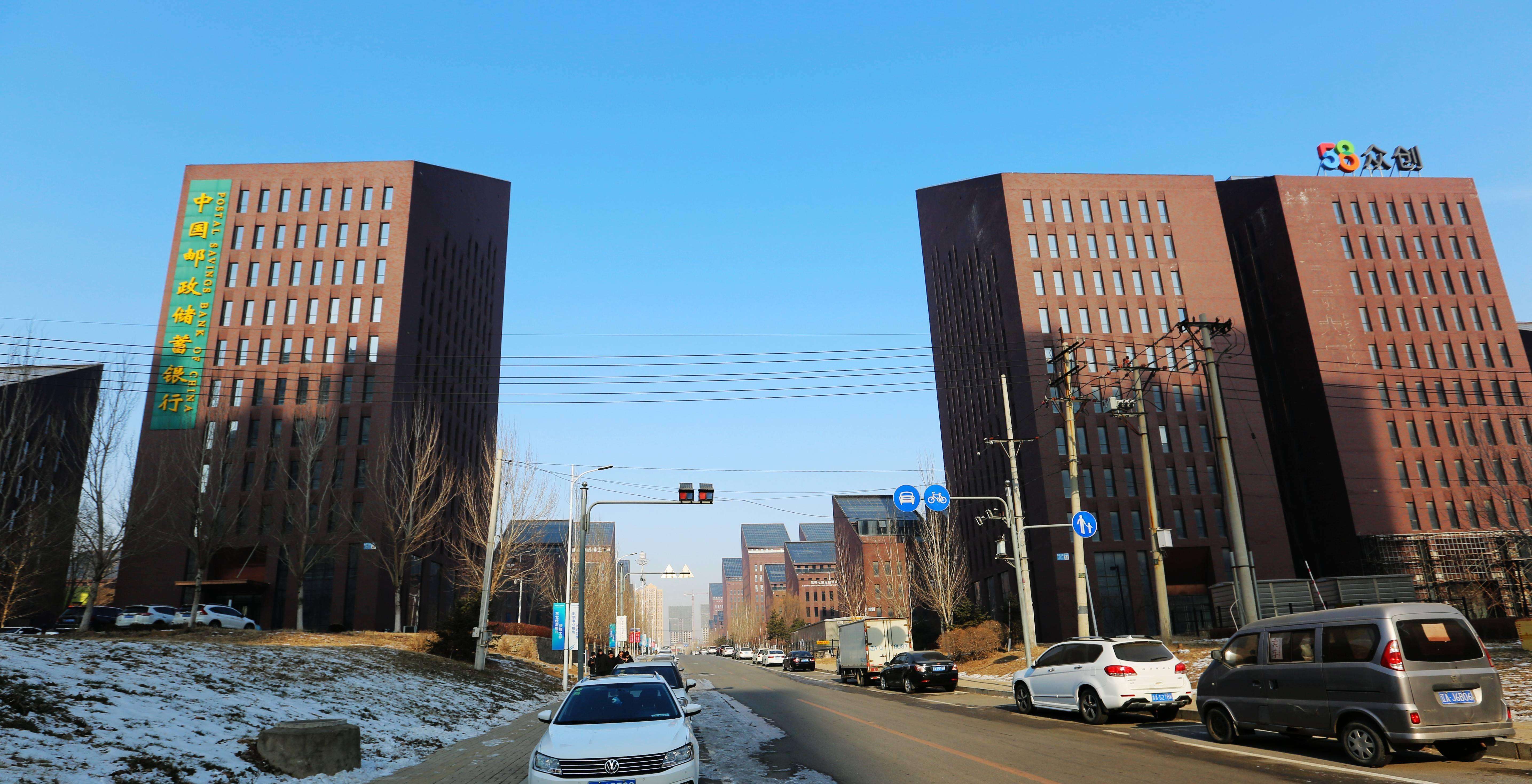 閬撲箟娌堥槼,娌堥槼閬撲箟浠ュ寳瑙勫垝