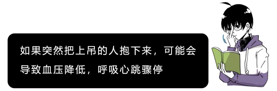 咬舌真的能自尽吗法医来揭秘,电视剧里的咬舌自尽是真的吗