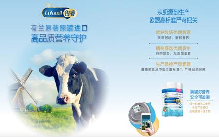 海外代购奶粉出现质量问题,奶粉海外代购风险