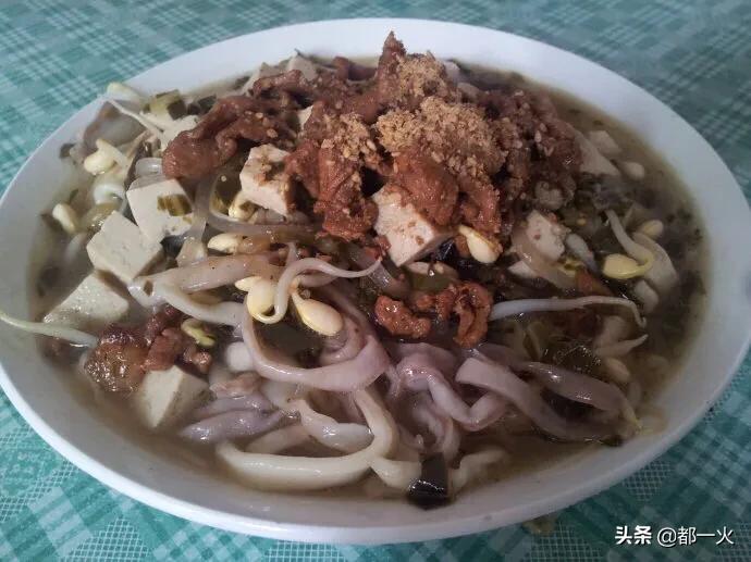 苦涩的乡愁回忆（黑圪条米琪）