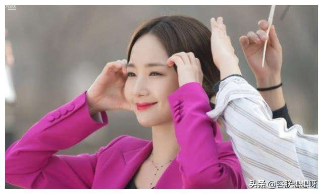 韩版职业装女性穿搭朴敏英 (朴敏英同款西服)