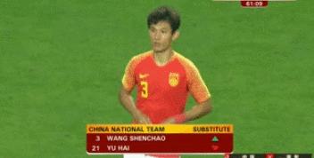 英超争议之王一细节让国足蒙羞，“黑三”制造者成中国足球绝唱