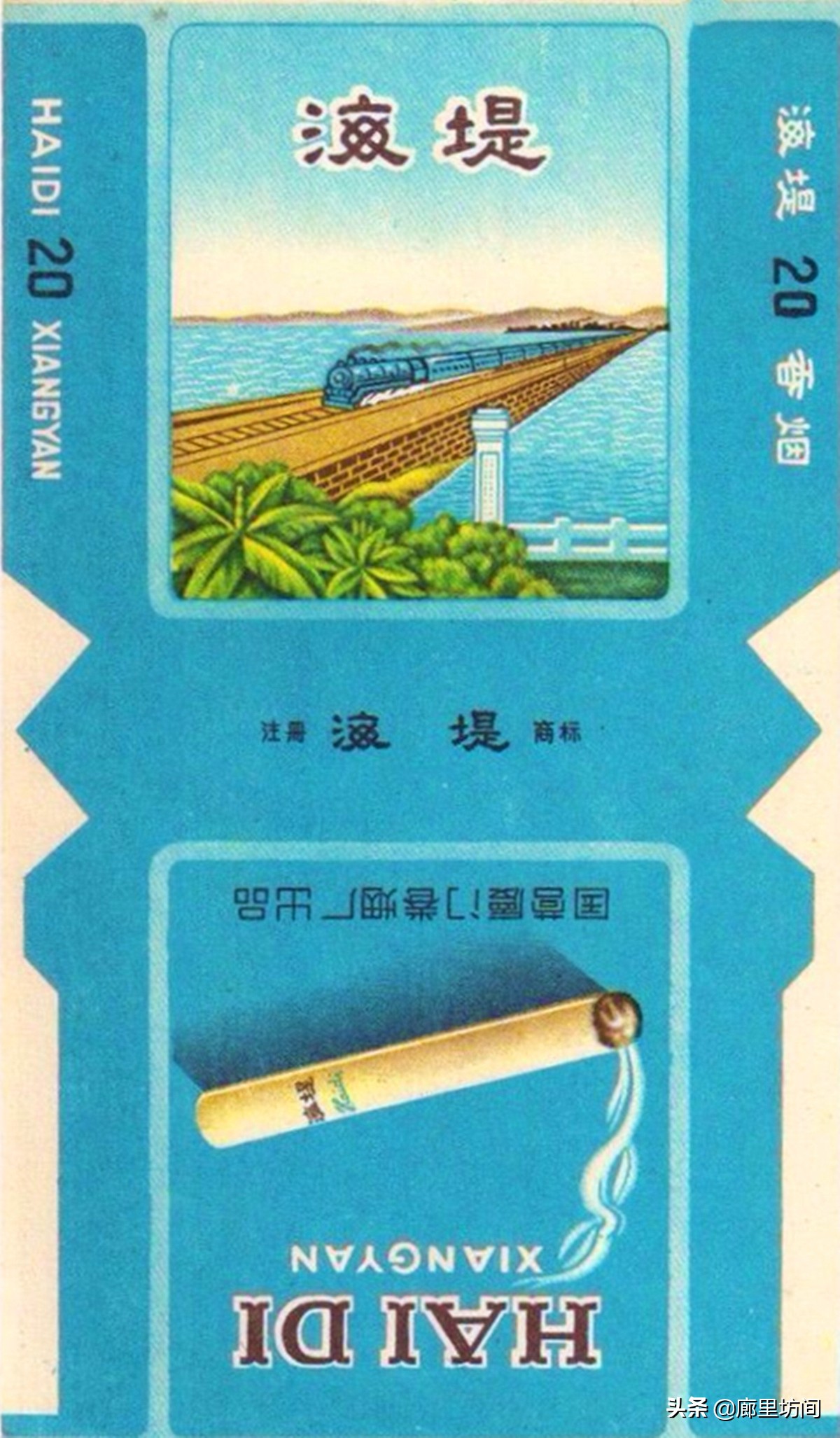 福建老烟标图片,福建的老烟