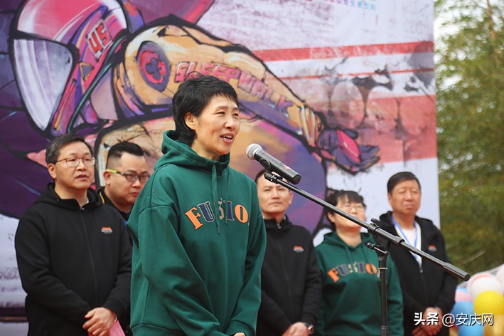 2020天柱山长板轮滑速降冠军,天柱山轮滑比赛