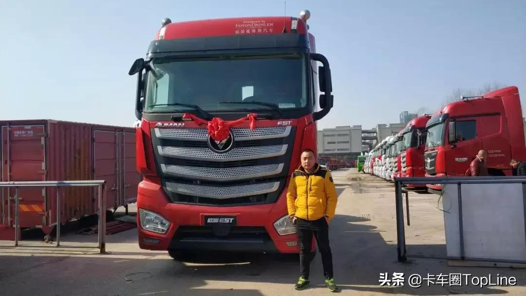 “*江老**湖”卡车司机对欧曼EST一见钟情，亲身讲述跑好运输生意经