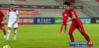 武磊真的帅,武磊肌肉全部照片