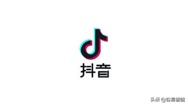 抖音带货和快手直播哪个平台好,抖音淘宝快手直播带货的对比分析