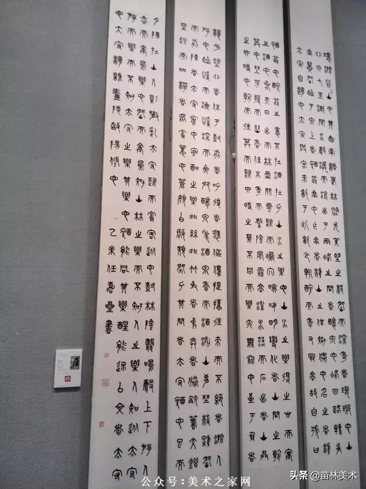 为什么好多人要上大专,为什么一定要上美院