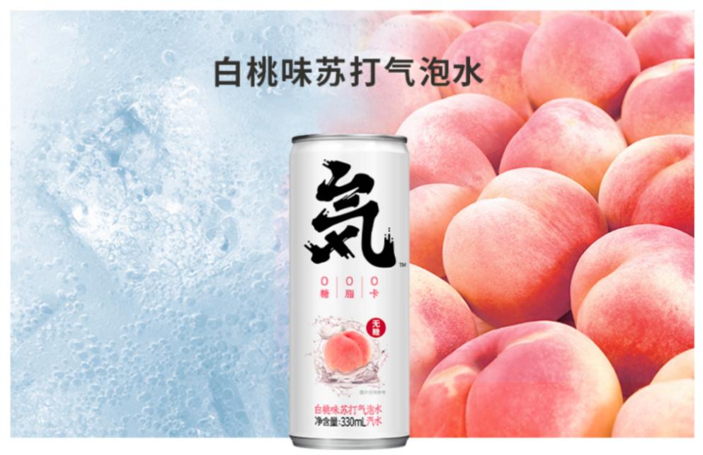 新消费品牌灭亡,新消费走下坡路