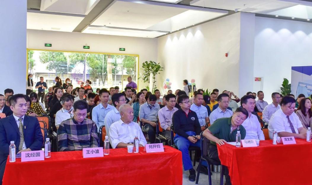 全国智慧医养文旅博览会,2024智慧养老产业博览会