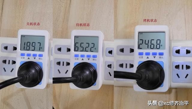 鑹炬箖鐢电珵gtr-750m鎷嗚В,鑹炬箖鐢电珵ag750m鎷嗚В