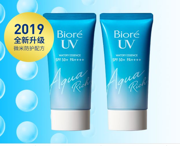 10款夏季清凉防晒好物推荐,错过时机再等一年