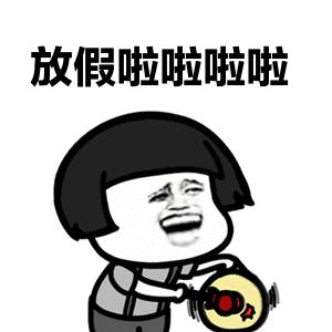 2019上海中秋节活动有哪些？这么多活动任你挑