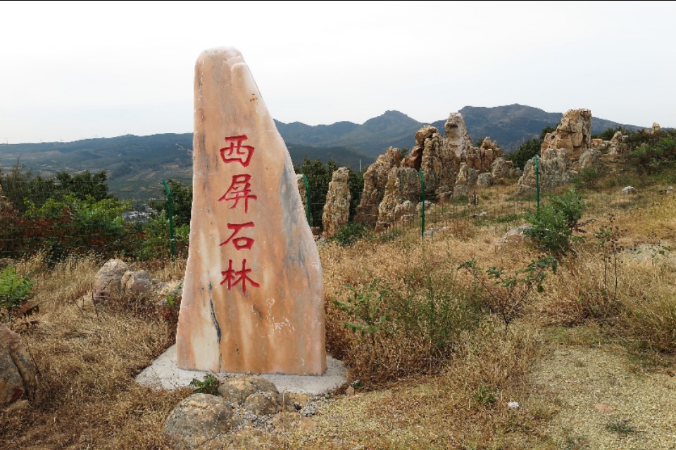 大连庄河石城岛石林,大连石城岛海上石林