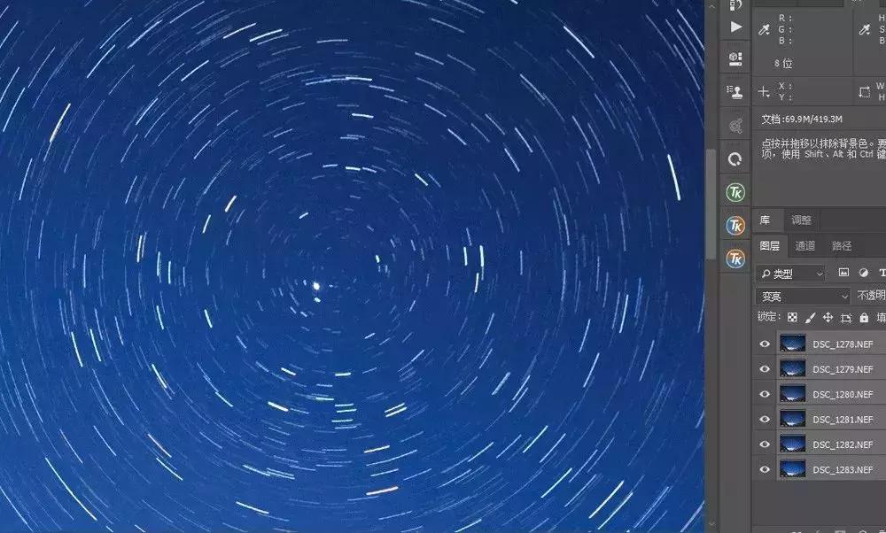 ps中各图层混合模式的作用详解,ps图层的27个混合模式全解析