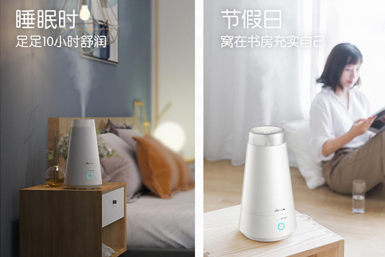 加湿器创意30秒,超简单加湿器