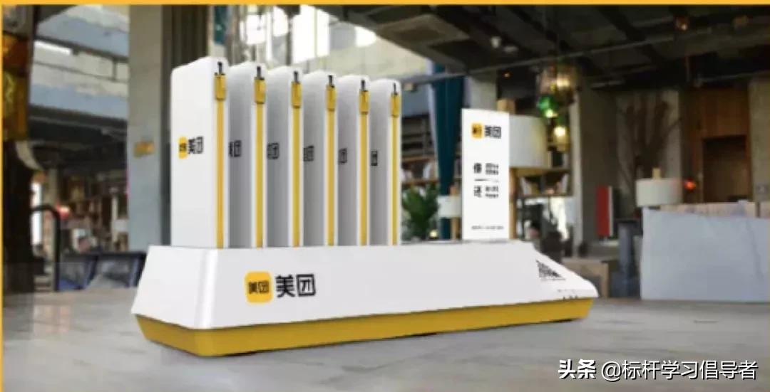 王兴入局共享充电宝,共享充电宝终结者王兴