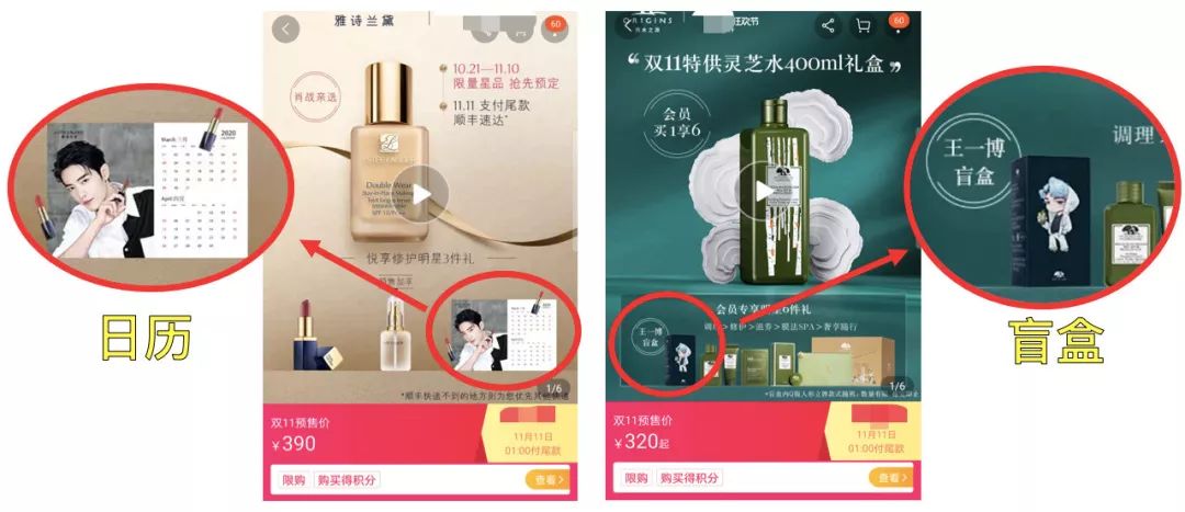 双十一前，我把天天找我盖楼的朋友拉黑了