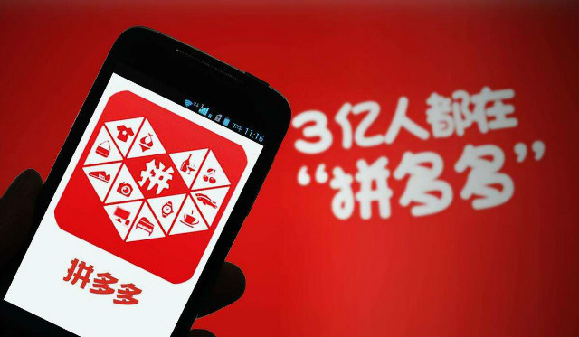 极兔东南亚,极兔快递吞并哪个快递