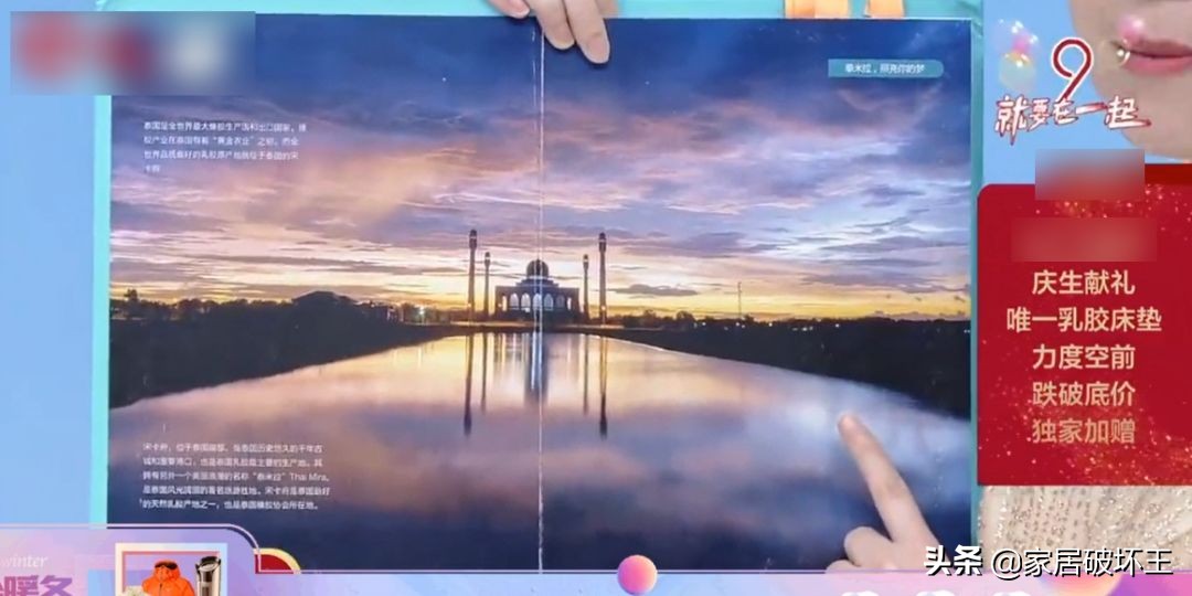 现在电视购物有质量问题怎么办,电视购物的东西是真的假的