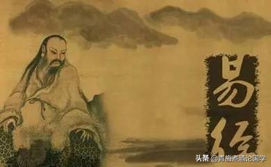 学习易经该如何入手,快速学习易经的方法